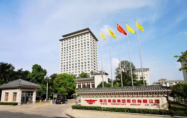 養(yǎng)殖行業(yè)