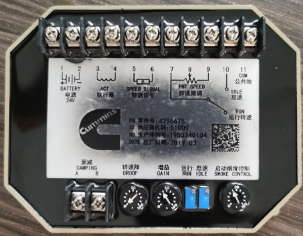 發(fā)動(dòng)機(jī)調(diào)速控制器